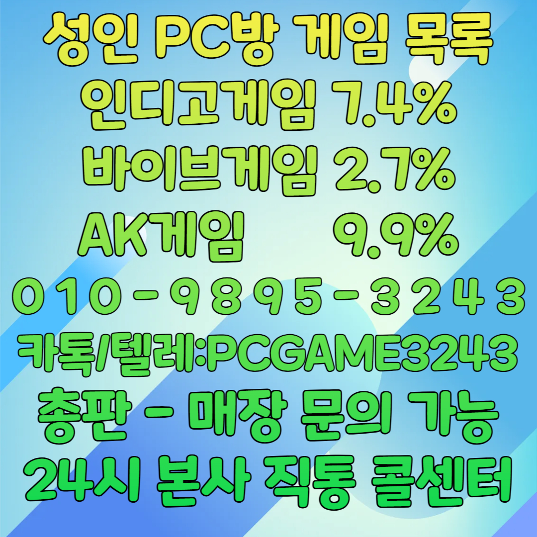 ������������